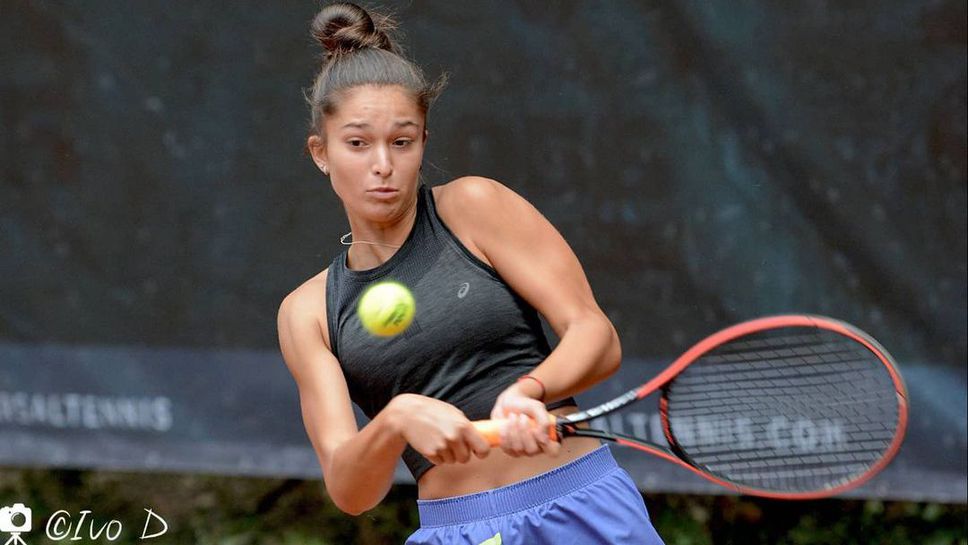 Още две българки преодоляха първия кръг в Анталия