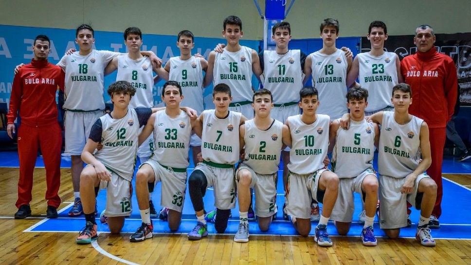 България U15 удари Полша в контрола