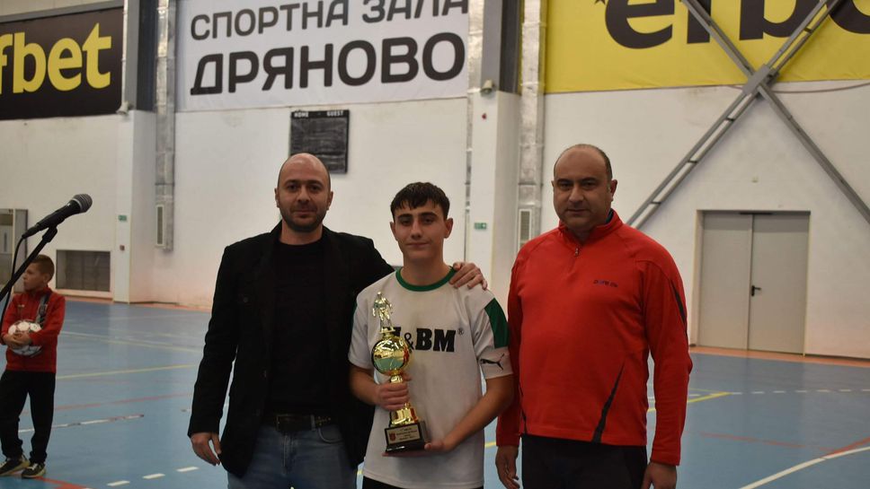 Футболният маратон в Дряново завърши с победа на “Боляри”