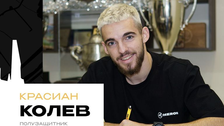 Отборът на Ботев Пловдив привлече Красиан Колев Българският футболист подписа