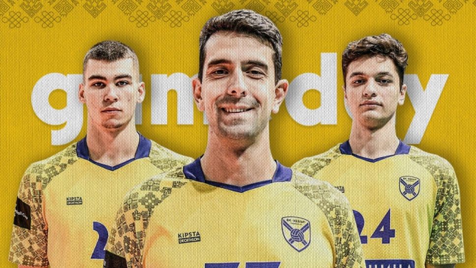 Хебър с 3 нови попълнения