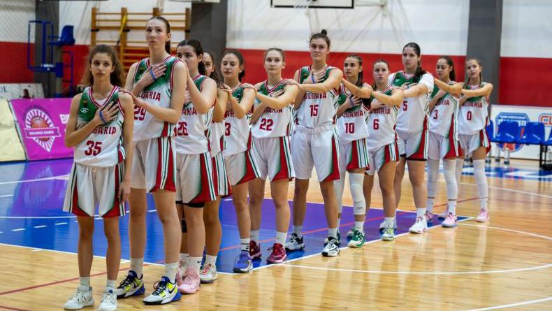 България U16 спечели бронз на Балканиадата