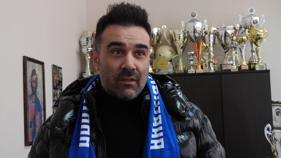 Монтана има нов треньор