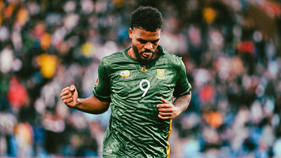 Южна Африка си осигури второто място в група В на