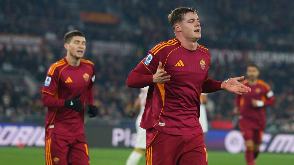 Рома се разправи с Дженоа с три бързи гола