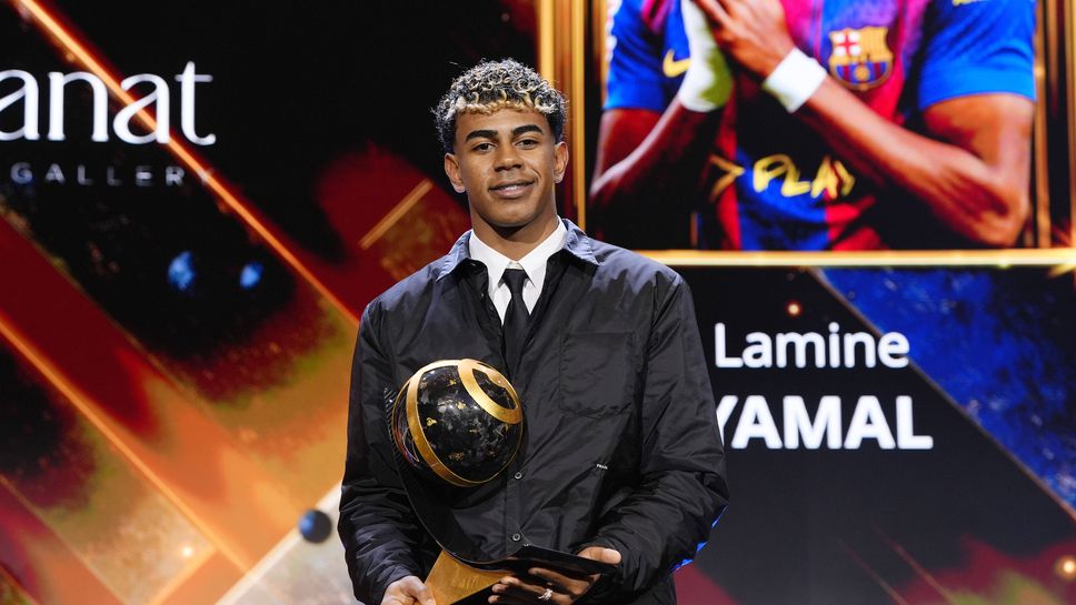 Ламин Ямал изпрати годината с няколко приза Нападателят на Барселона