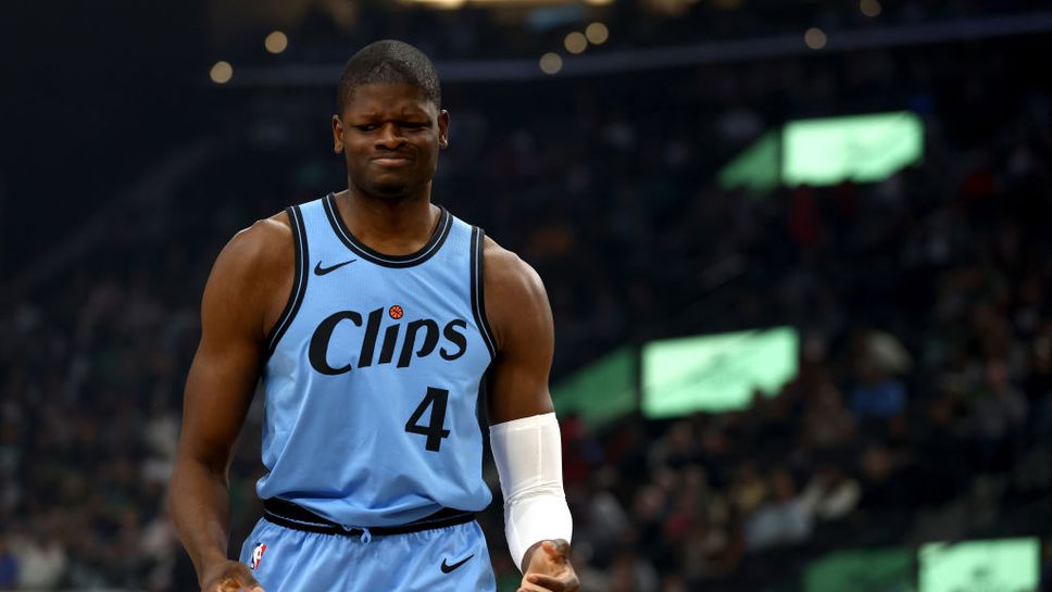 Отборът от Националната баскетболна асоциация НБА Торонто Раптърс ще привлече