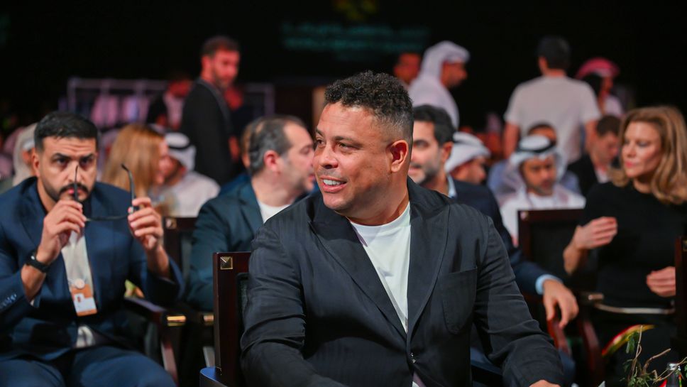 Бразилската легенда Роналдо Назарио закри първия ден на Световния спортен