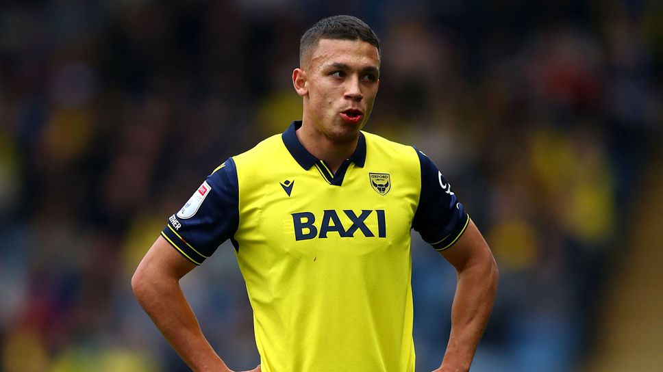 Отборът на Оксфорд Юнайтед записа пореден разочароващ резултат този сезон