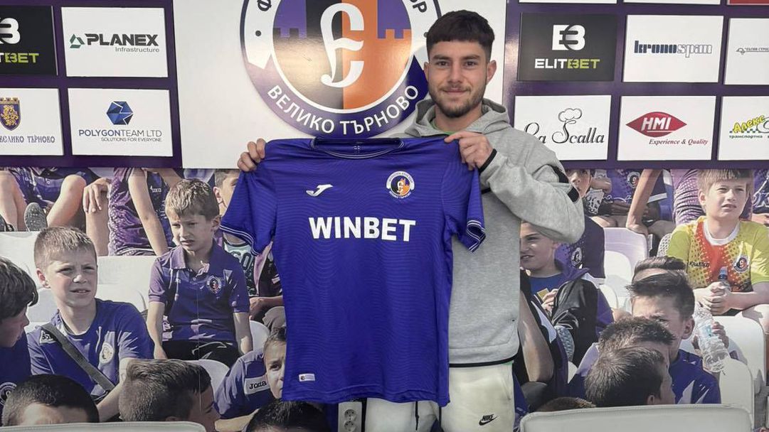 Етър представи трети нов футболист