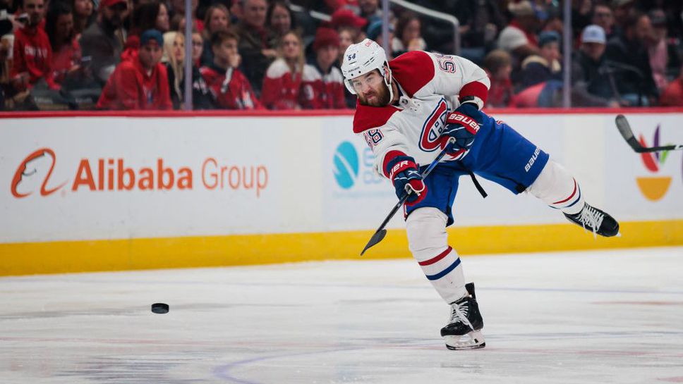Монреал Канейдиънс остава без Дейвид Савар за следващите осем седмици