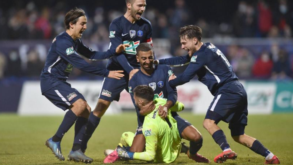 Сент Етиен отпадна от купата на Франция след загуба от аматьорите от Бержерак