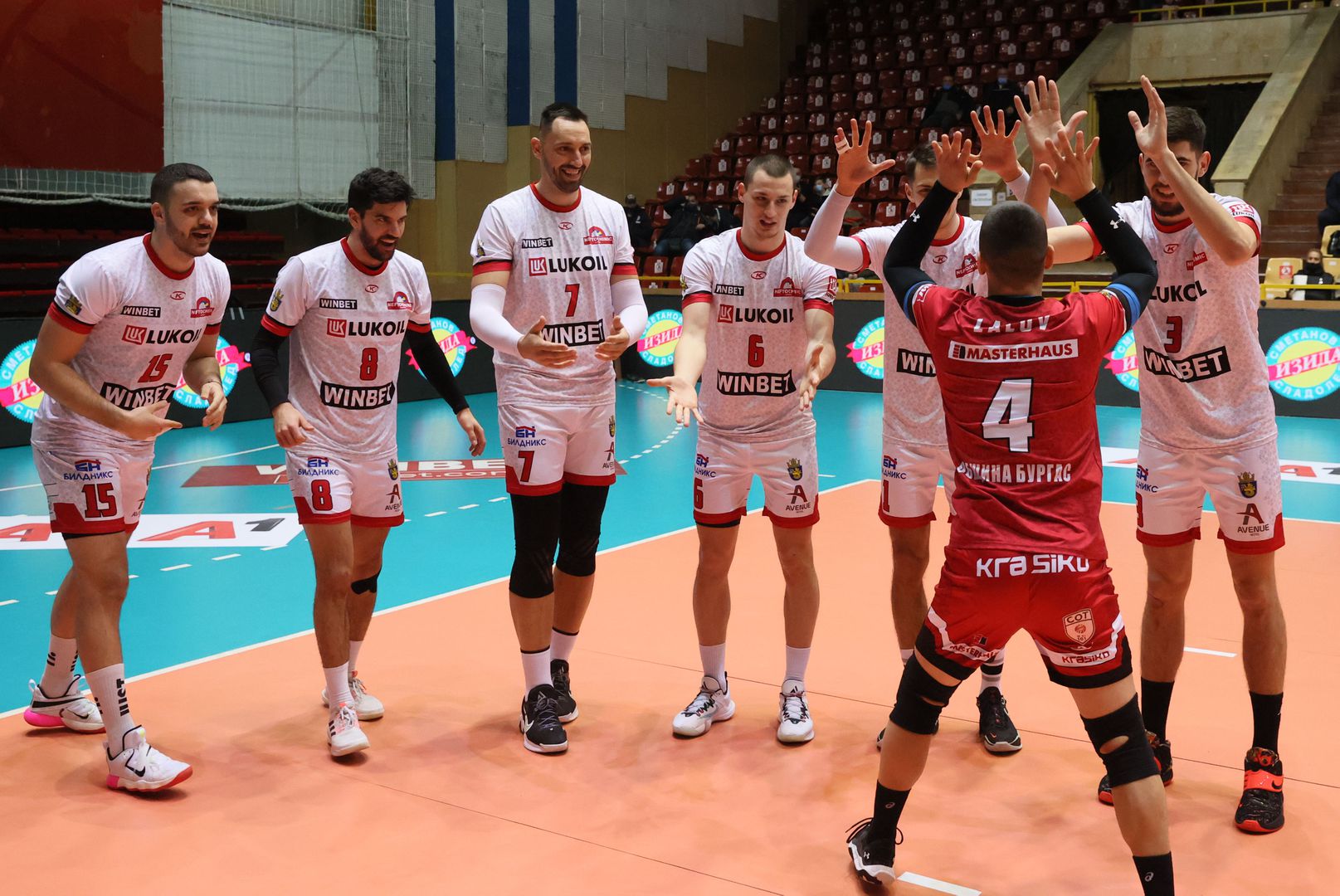 Полуфинал №2 за Купата на България Нефтохимик - Пирин