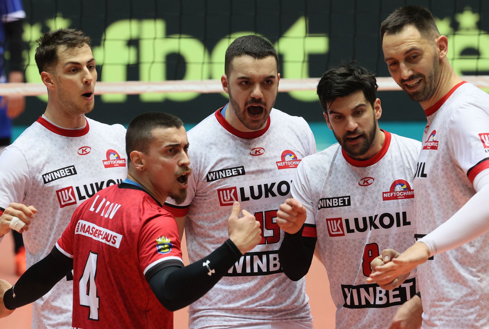 Полуфинал №2 за Купата на България Нефтохимик - Пирин