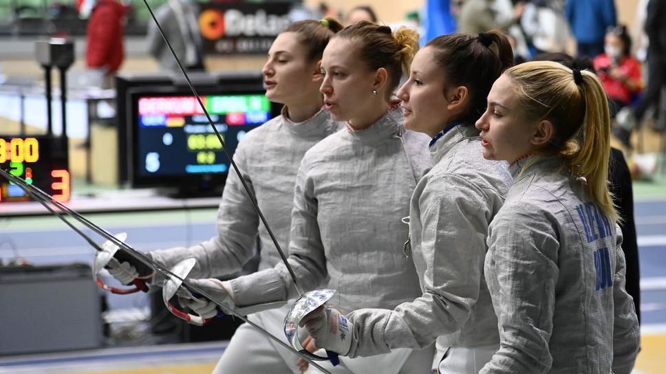 Българките извоюваха четвърто място на Световната купа на сабя в Пловдив