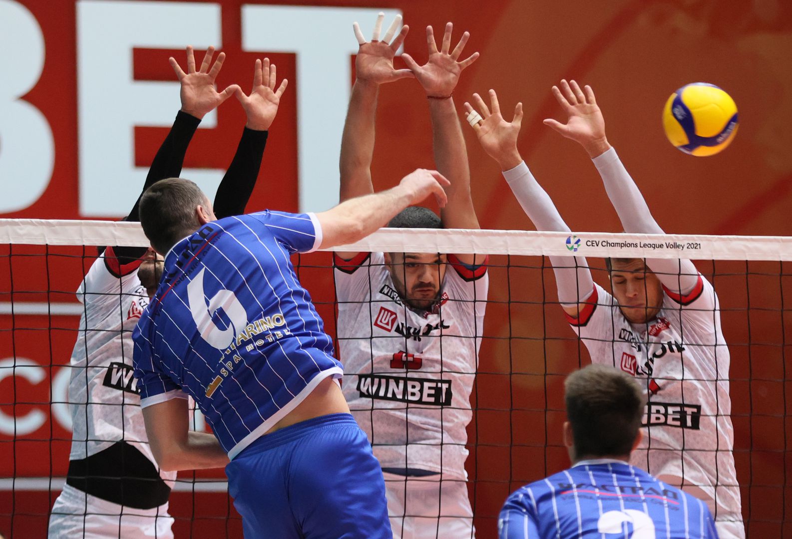 Полуфинал №2 за Купата на България Нефтохимик - Пирин