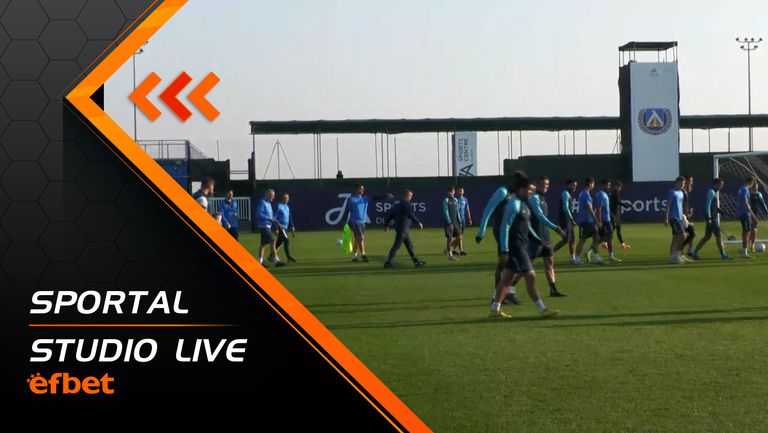 "Sportal studio live": Настроение и закачки на тренировката на Левски
