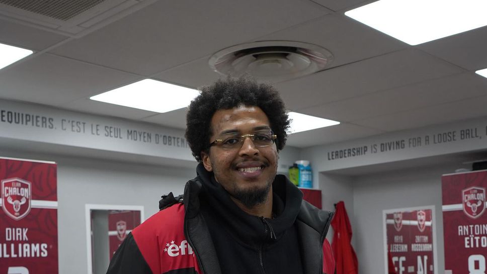 Официално! Представиха Кейлъб Уесън във Франция