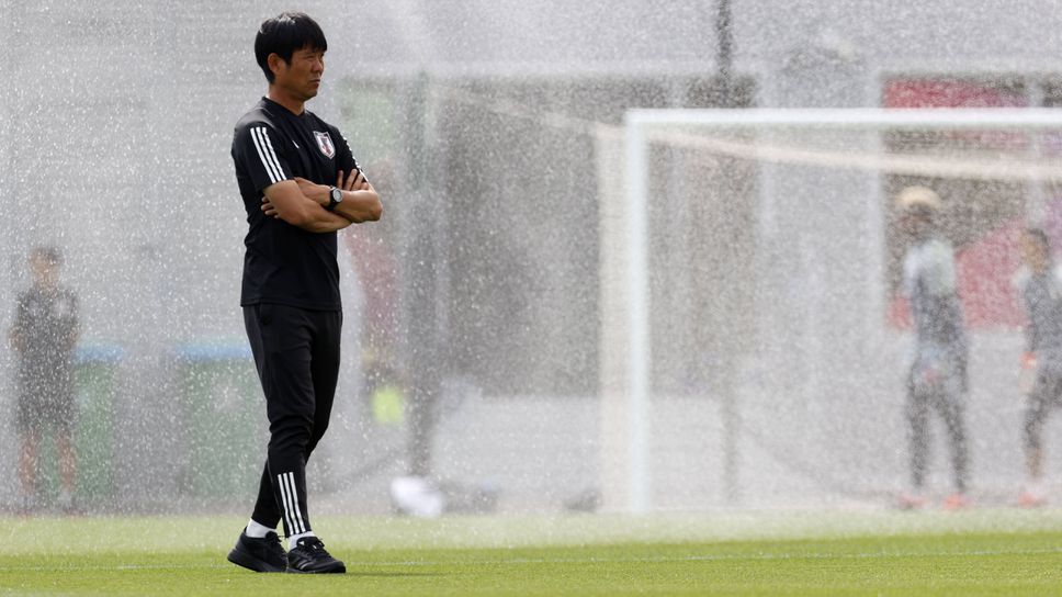 Треньорът на Япония: Знак на уважение е, че хората ни смятат за фаворити