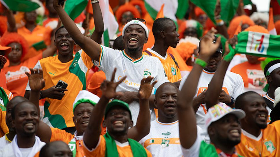 Феновете на Нигерия празнуват след победата над Камерун за Купата на Африканските нации
