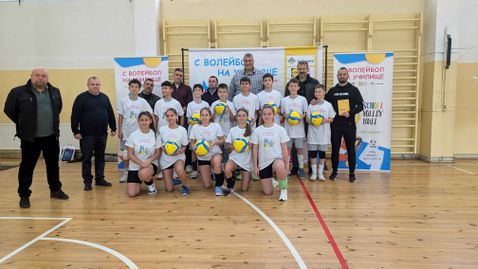 В Стара Загора спортът и образованието вървят заедно напред