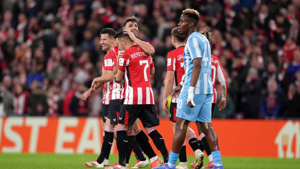 Атлетик ликува с късна развръзка в Андалусия