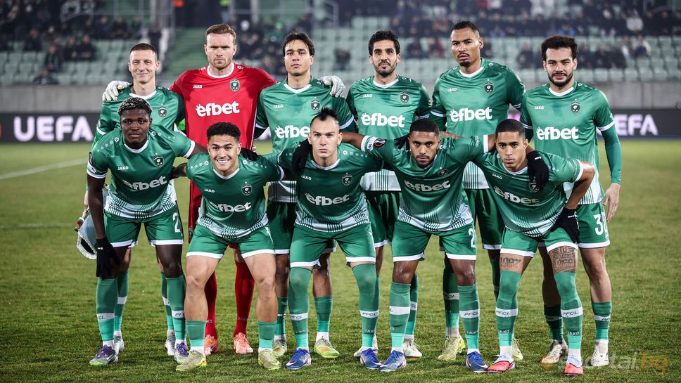 Жребият отреди: Лудогорец срещу есенния си европейски кошмар в ЛЕ