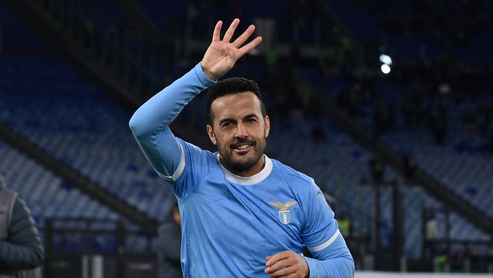 Отборът на Лацио се върна на победния път след успех