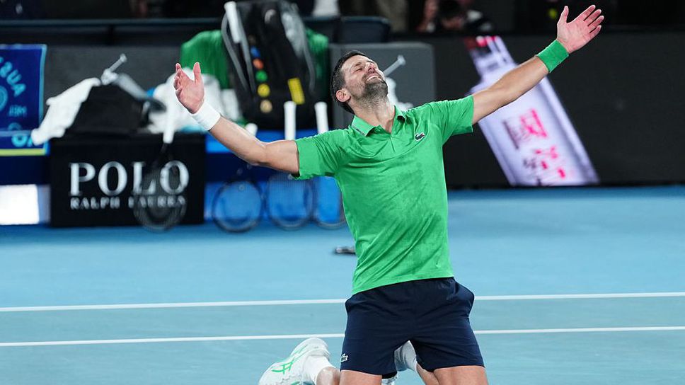 Новак Джокович изигра още един епичен мач и записа победа