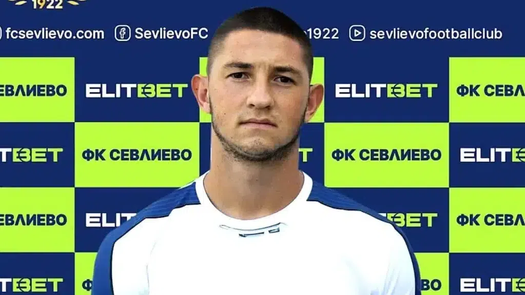 Черноломец взе защитник от Втора лига