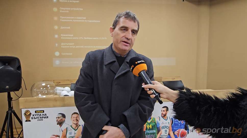 Борислав Чилингиров пред Sportal.bg: Ако подходим несериозно, нищо добро не ни чака