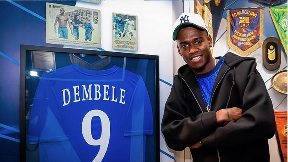 Хуан Переа с първа тренировка с Левски