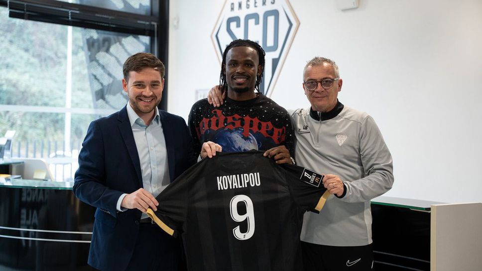 Бившият нападател на ЦСКАГодуин Коялипу официално подписа с Анже и