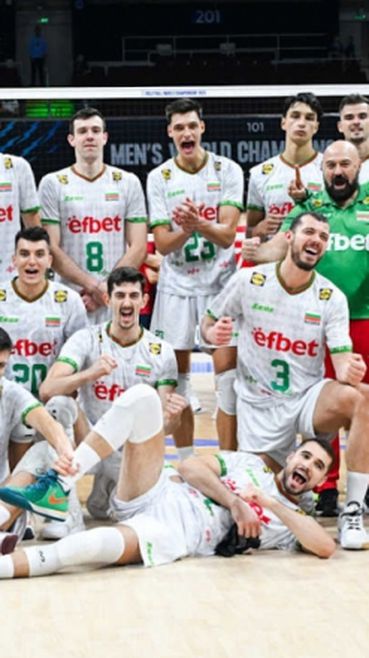 Бургас основен фаворит да приеме турнира от Лигата на нациите 2027