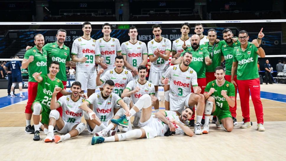 Бургас е сред основните фаворити да приеме турнира от Волейболната