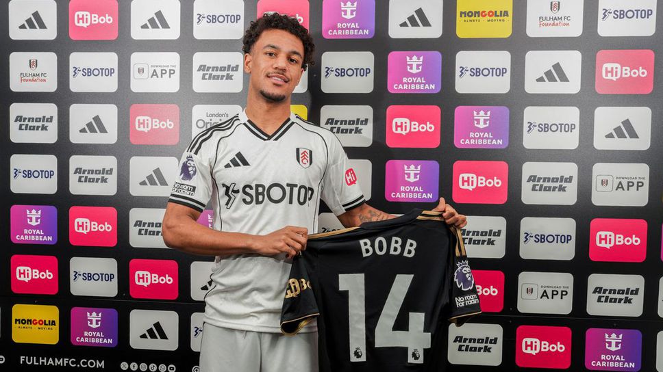 Фулъм официално обяви трансфера на Оскар Боб който е привлечен