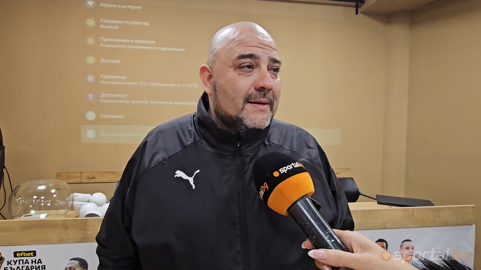 Димитър Чанков пред Sportal.bg: Очаква ни кървав мач с Берое, нека по-добрият победи