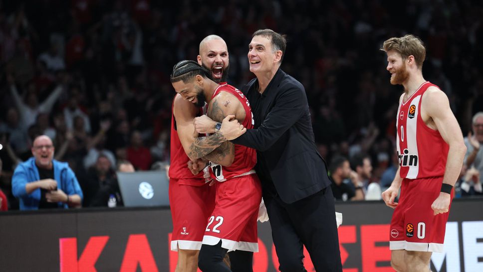 Старши треньорът на Олимпиакос Йоргос Барцокас похвали отбора си след