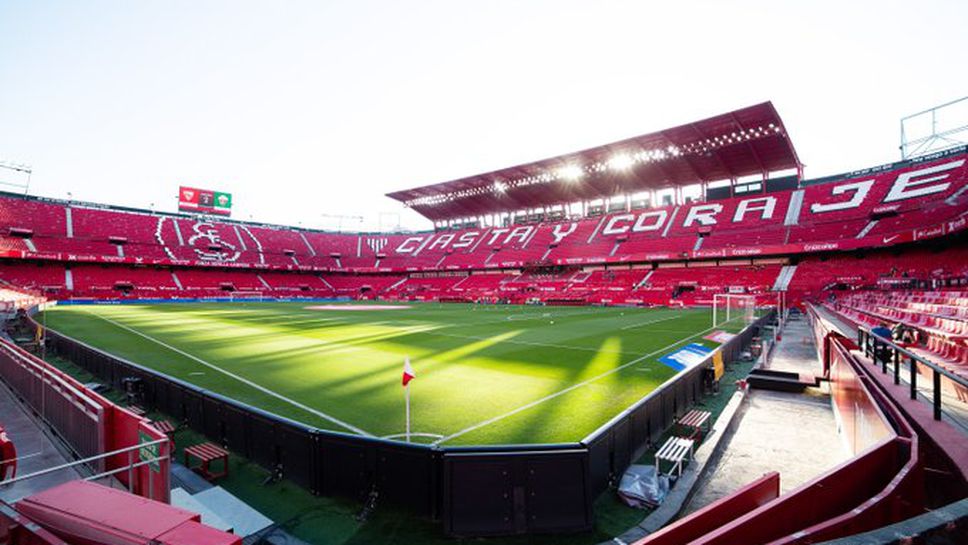 Двете срещи между Порто и Челси в Шампионска лига ще се изиграят в Севиля