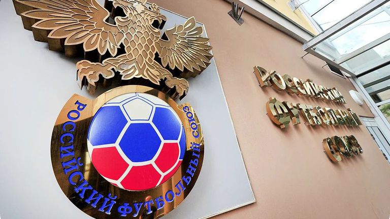 Изпълнителният комитет на Руския футболен съюз (РФС) отложи решението за