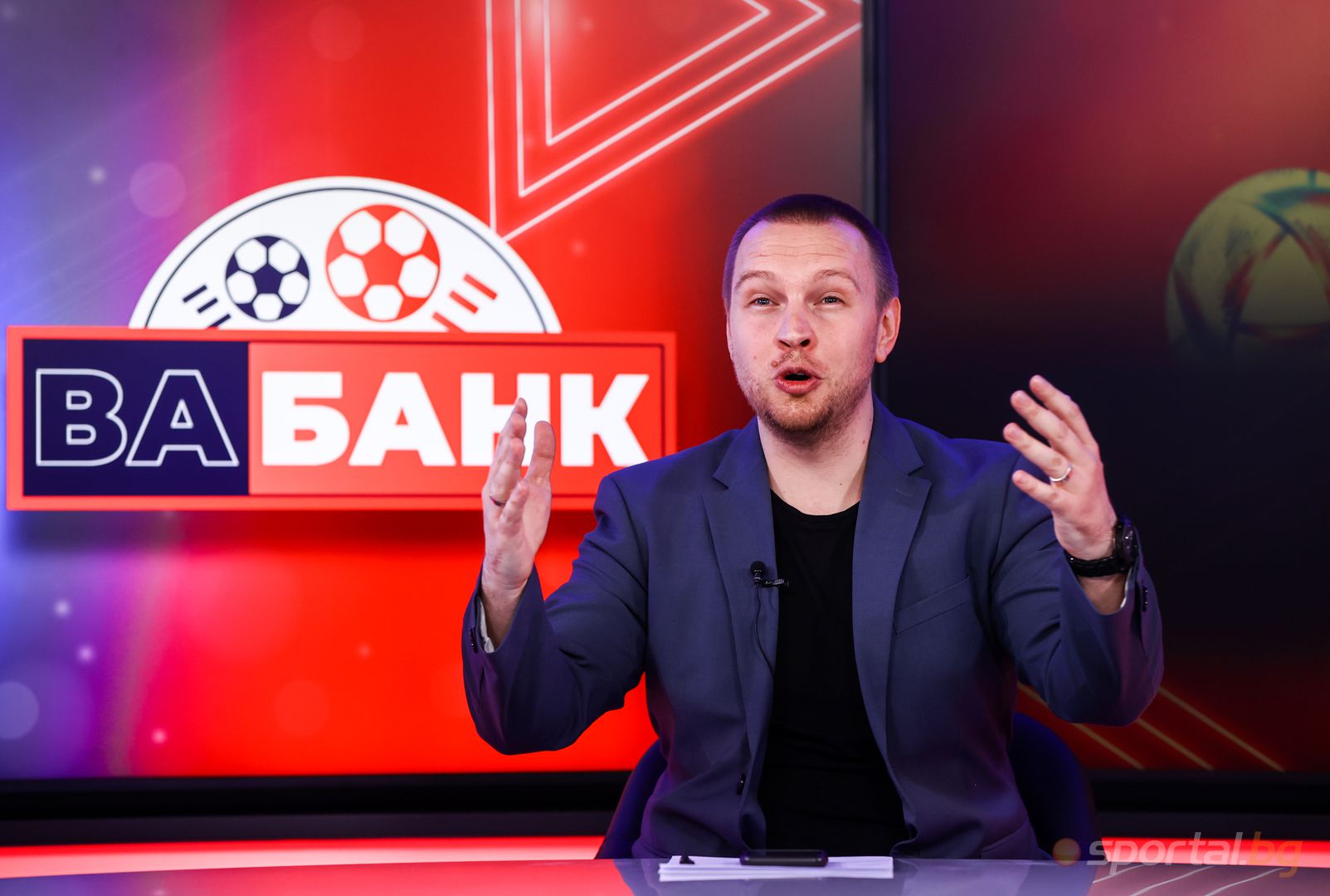 Ударно начало на "Вабанк" - новото предаване на Sportal.bg