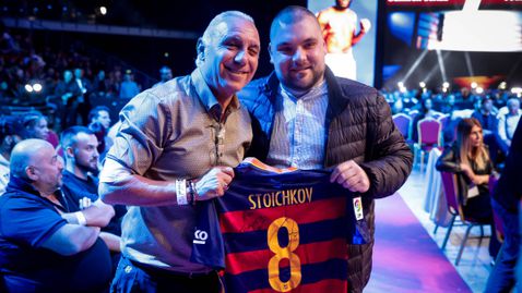 Стоичков предизвика фурор в залата за мачовете на Пулеви