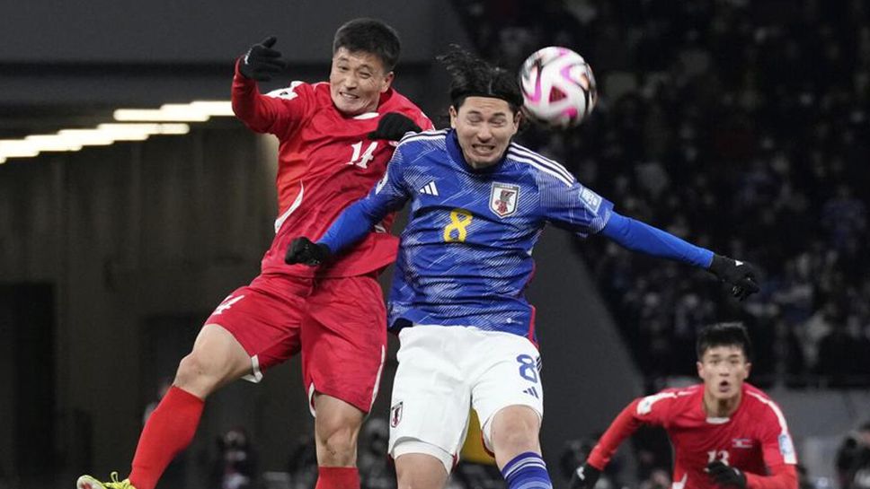 Япония получи служебна победа срещу КНДР в световните квалификации