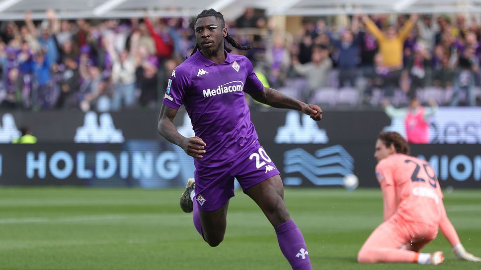 Отборът на Фиорентина записа трети пореден успех във всички турнири