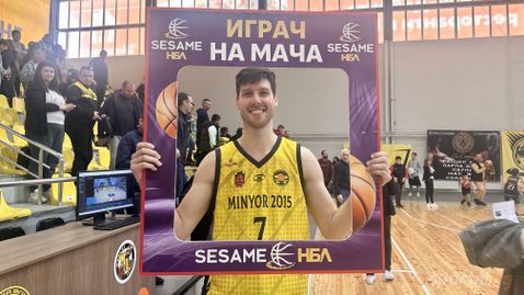 Коди Шварц е MVP в дербито с Левски