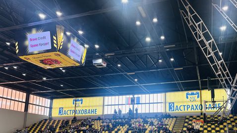  Миньор 2015 с трагична и сладка победа над Левски 