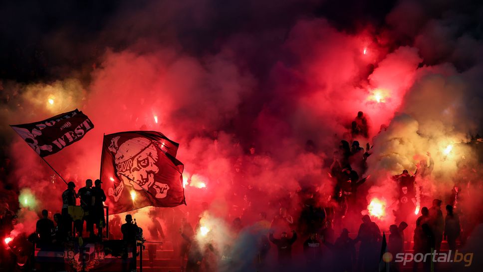 Фенове на Левски със заря около хотела на Брага