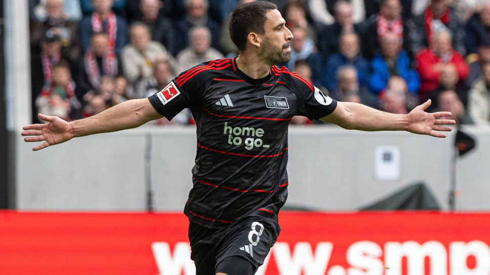 Унион Берлин постигна важна победа като гост над Фрайбург с