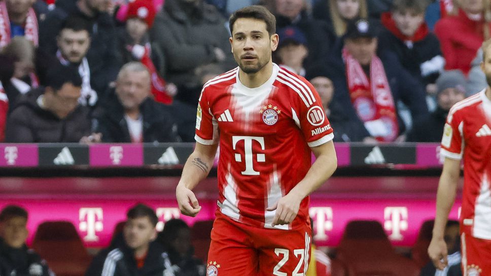 Байерн официално обяви, че се разделя с португалски национал през лятото