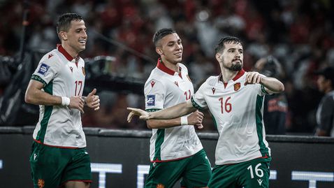 България се придвижи с едно място в ранглистата на ФИФА